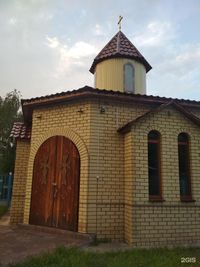 Часовня Армянской апостольской церкви (г. Болгар, Республика Татарстан).jpg