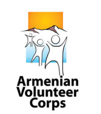 Armenian Volunteer Corps .jpg