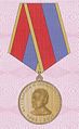 Медаль «К 100-летию М. А. Шолохова».jpg