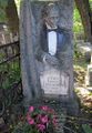 Могила композитора И. К. Шапошникова (Армянское кладбище)2.jpg