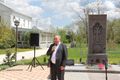 Жертв геноцида армян почтили в Невинномысске 9.jpg