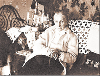 Александра Каспаровна Ягубян.png