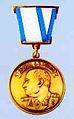 Медаль «Адмирал О.С. Исаков».jpg