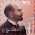 Alexander Spendiaryan 2021 stamp of Armenia.jpg