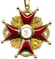 22Орден Святого Станислава II степени.jpg