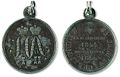 Медаль «За защиту Севастополя с 13 сентября 1854 по 28 августа 1855».JPG