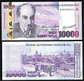 Исаакян Аветик банкнота 10000 драм.jpg