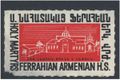 Геноцид армян 15.jpg