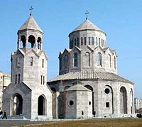 Ереван, Церковь Св. Троицы.jpg
