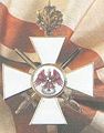 Орден Красного орла II степени.jpg