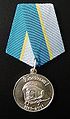 Медаль «40 лет полёта Ю.А. Гагарина».JPG