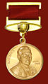 Медаль имени Ю.А.Гагарина.jpg