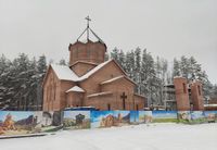 Церковь Святого Григория Просветителя (Челябинск).jpg