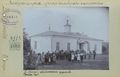 Церковь Христа Спасителя (Кристос Пркич) 1849. Буденновск.jpg