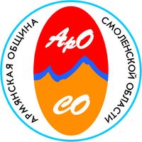 Логотип АрОСО.jpg