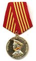 Медаль «Маршал Советского Союза Жуков».jpg
