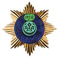 Звезда Ордена Благородной Бухары II степени.jpeg