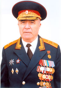 Магалов Рубен Григорьевич.jpg