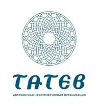Логотип АНО ТАТЕВ.jpg