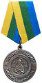 Медаль «Алексий человек Божий».jpg