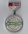 Медаль Нор-Нахичевань1.jpg