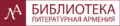 Logo Litarmenia.png