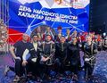 Гала-концерт Республиканского этнокультурного фестиваля «Наш дом – Татарстан» (03.11.2023) 1.jpg