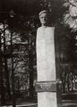 Памятник Щелкину.jpg