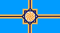 Западная Армения - флаг.jpg