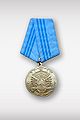 Медаль «За безупречную службу» III степени (РА).jpg