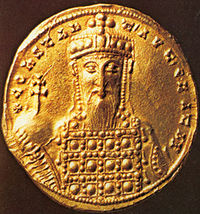 Константин VII Багрянородный1.jpg