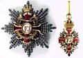 Орден Франца Иосифа II степени .jpg