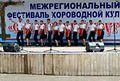 Школа армянских традиционных танцев "Берд" (Новосибирск) 2.jpg