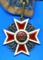 Большой крест румынского ордена Короны.jpg