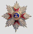 Орден Большого Креста Св. Григория Великого.jpg