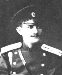 Корганов Владимир Михайлович.png