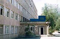 Армянский Медицинский институт.jpg