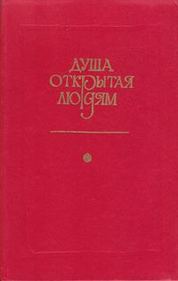 Звягинцева-1981.jpg