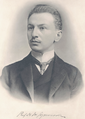 Владислав Шимонович2.png