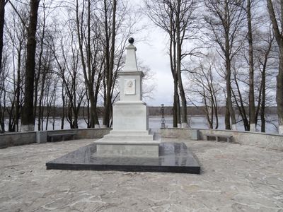 Памятник Петру 1.jpg