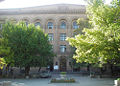 Государственный инженерный университет Армении.jpg