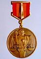 Медаль Мхитара Гоша.jpg