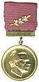 Медаль имени В.А.Легасова.jpeg