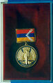 Медаль «За боевые заслуги» (НКР).jpg