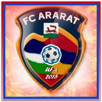 Логотип футбольного клуба Арарат Уфа.jpg