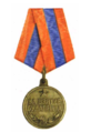 Медаль «За взятие Будапешта».png