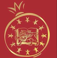 Лого Армянское культурно-просветительное общество «Ани» (Геленджик).jpg