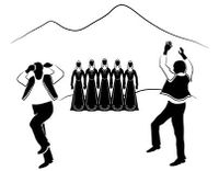 Логотип Ансамбль армянского народного танца «ШЕРАМ» (Краснодар).jpg