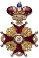 Орден Св. Станислава II степени с Императорской короной.jpg