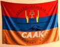 Флаг «Союз армян Алтайского края».jpeg